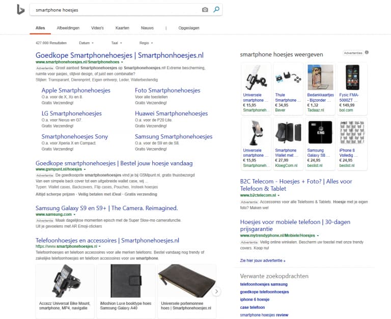 Microsoft-Shopping